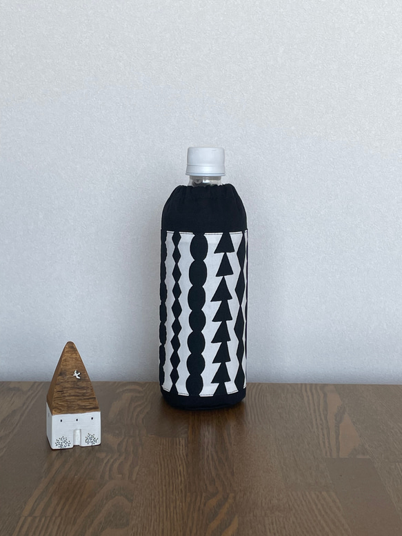 ペットボトルカバー550ml用 ＊ 北欧風モノトーン（ブラック