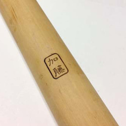 【オリジナル焼印】『お仕立券』　1.5ｃｍｘ1.0ｃｍ　R70508 9枚目の画像