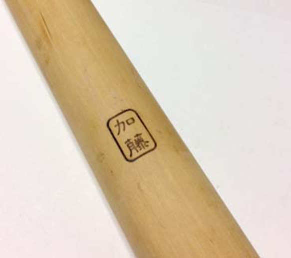 【オリジナル焼印】『お仕立券』　1.5ｃｍｘ1.0ｃｍ　R70508 9枚目の画像