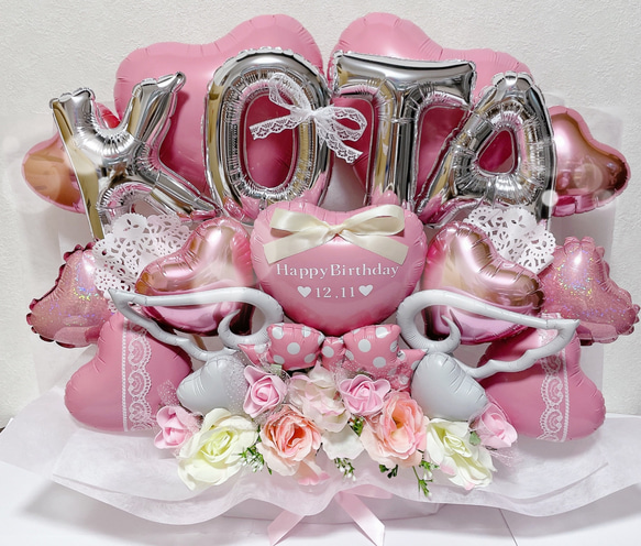 バルーンギフト　バルーンアレンジ 結婚祝い　誕生日　生誕祭　推し　開店祝い　ギフト　プレゼント　バルーン TravisJapan