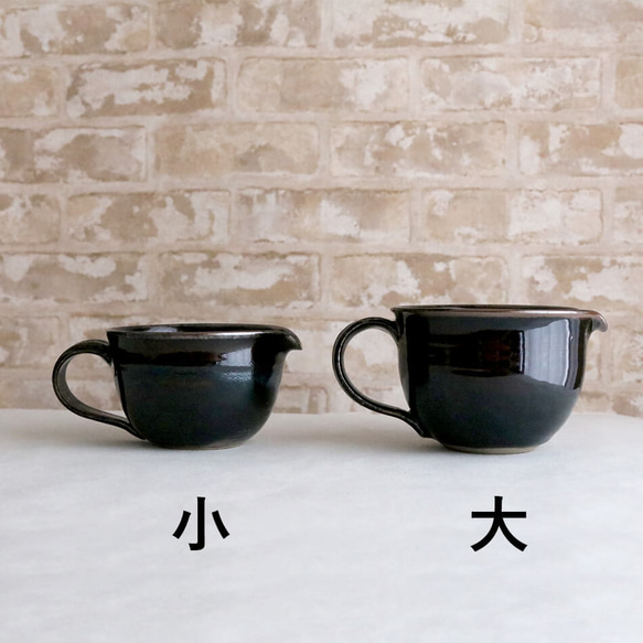 咖啡壺 小高取燒 高取燒 咖啡用品 高取燒 Onimaru Yukiyama Kiln 陶器餐具 onimaru-018 第10張的照片