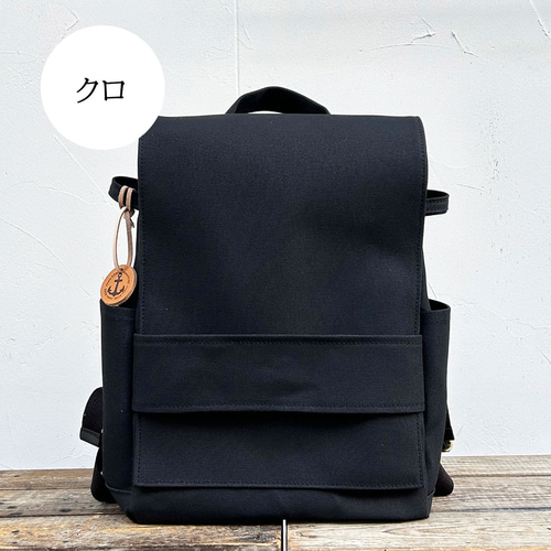 好評につき再々入荷【Creema春の福袋2025】大人のランドセル