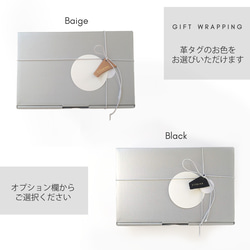 gift wrapping　ギフトラッピング　ギフト包装　シルバーグレー 　ナチュラルシック 2枚目の画像