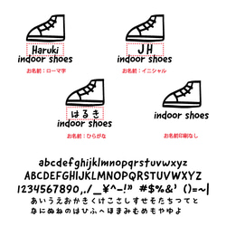 【名入れOK】シンプル柄 お得入園グッズ3点セット 入園・入学・新生活にぴったり (ナチュラル×イエロー) 7枚目の画像