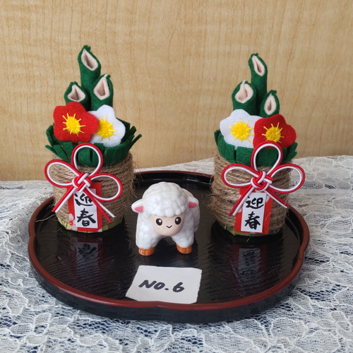 フェルトの門松 正月飾り 各種 その他インテリア雑貨 めぐbonぼん 通販