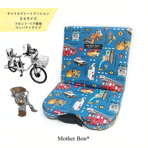 carrozzeria TS-A70II自転車クッション グレー.1 pics carrozzeria TS-A70II自転車クッション グレー.1 pics 自転車
