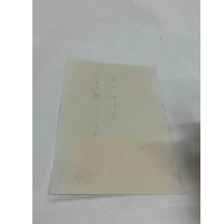 和紙屋のレターセット 5枚目の画像
