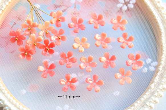 オリジナル新作★11mm 桜　芝桜　アセテートパーツ　オレンジ、ピンクグラデーション 2枚目の画像