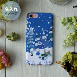 Snow 智慧型手機保護殼，名為 Xperia Galaxy AQUOS Android 相容 第2張的照片