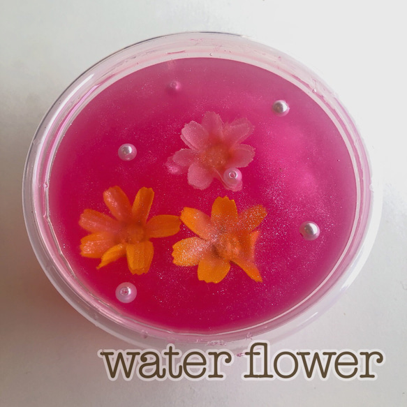 water flower 1枚目の画像