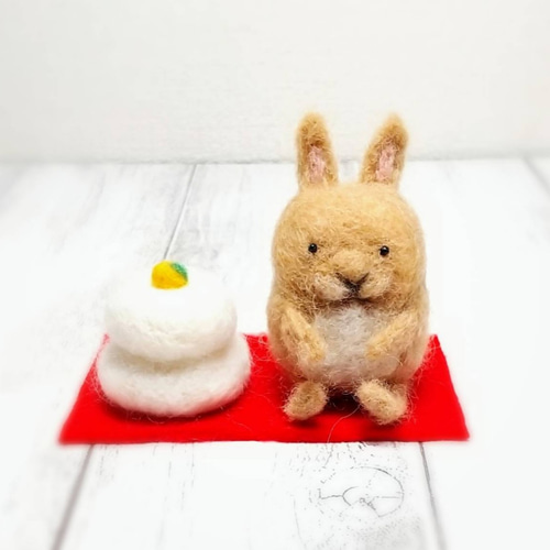 おすわりウサギと鏡餅のお正月飾りセット 羊毛フェルト 羊毛フェルト 