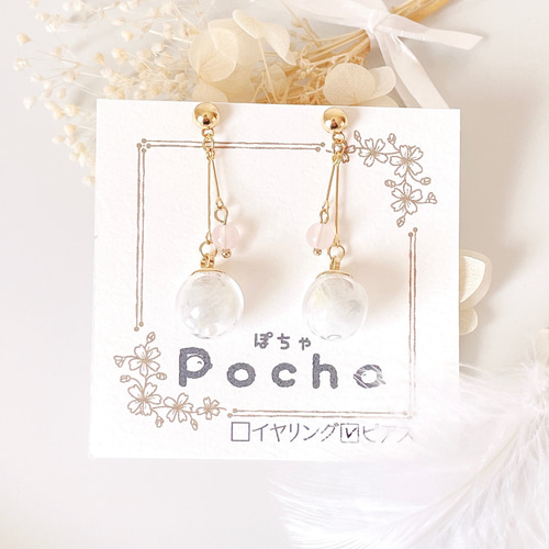 ✨宝石のわたし✨イヤリング価格となっております