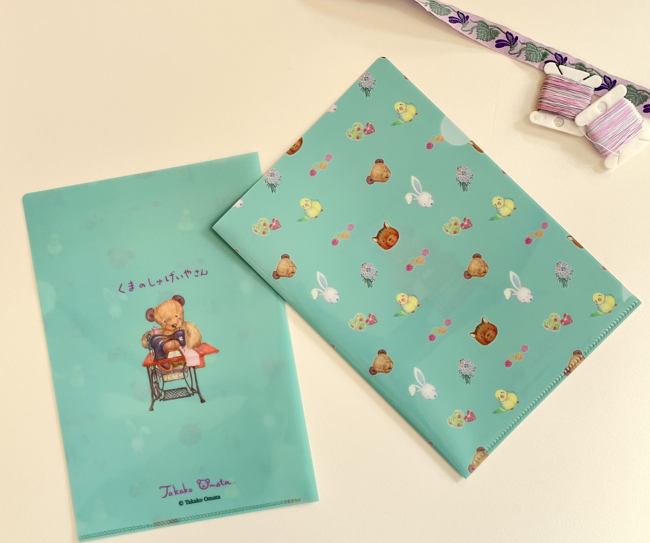 くま親子ブックスタンド 絵本 アンティーク くま親子ブックスタンド