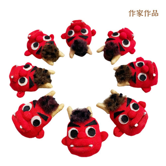 HandMade 赤おに 【公式通販】