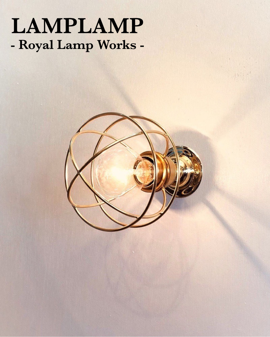 marine bracket polished【L】 マリンブラケット　壁掛けランプ　ウォールライト　LED