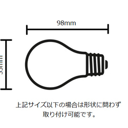 marine bracket polished【L】（NIS-57) マリンブラケット 6枚目の画像