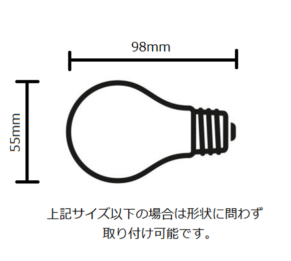 marine bracket polished【L】（NIS-57) マリンブラケット 6枚目の画像