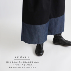 ＊ラスト１　ＳＡＬＥ　８３cm　愉快なパンツ　ほぼ日ハバ広でいいパンツ　コットンチノ生地　パッチワーク　チノパンツY75 7枚目の画像