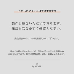 〈一点物〉K10 / K18   夜空に浮かぶ三日月サファイア オーダーリング オーバル 9月誕生石one off_18 8枚目の画像