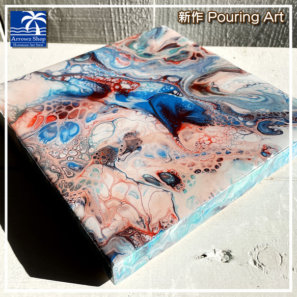 【P-58】PouringArt ポーリングアート【レジンアート】フルイドアート　インテリア　パネル 6枚目の画像