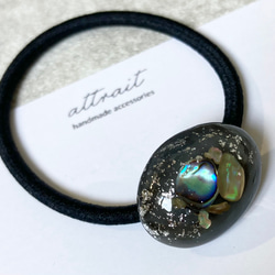 ヘアゴム/ヘアアクセサリー/レジン/シェル/箔/ニュアンスデザイン