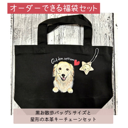トートバッグ トールペイント ジュートスクエアトート（M） ナチュラルベージュ｜ノベルティ