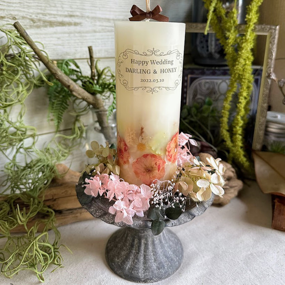 【ラッピング】Message Candle　名入れ　※キャンドル別売※ 4枚目の画像