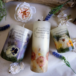 【ラッピング】Message Candle　名入れ　※キャンドル別売※ 1枚目の画像