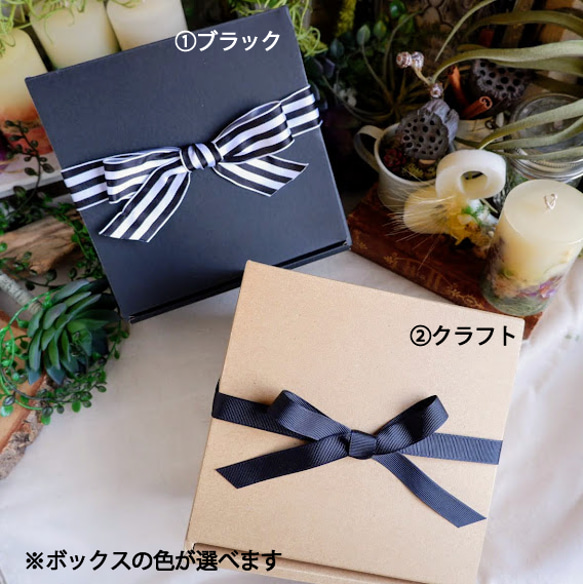 【ラッピング】Message Candle　名入れ　※キャンドル別売※ 11枚目の画像