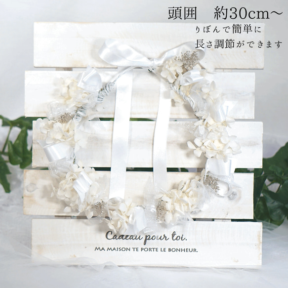 純白 花かんむり 花冠 ベビー キッズ ウエディング バースデーフォト ウエディングフォト リース 3枚目の画像