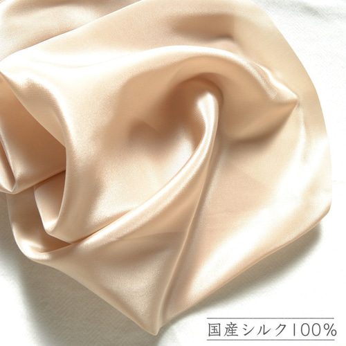 国産】薄手シルク100％ 最高級グレード 112㎝×50㎝ 12匁 ベージュ色 