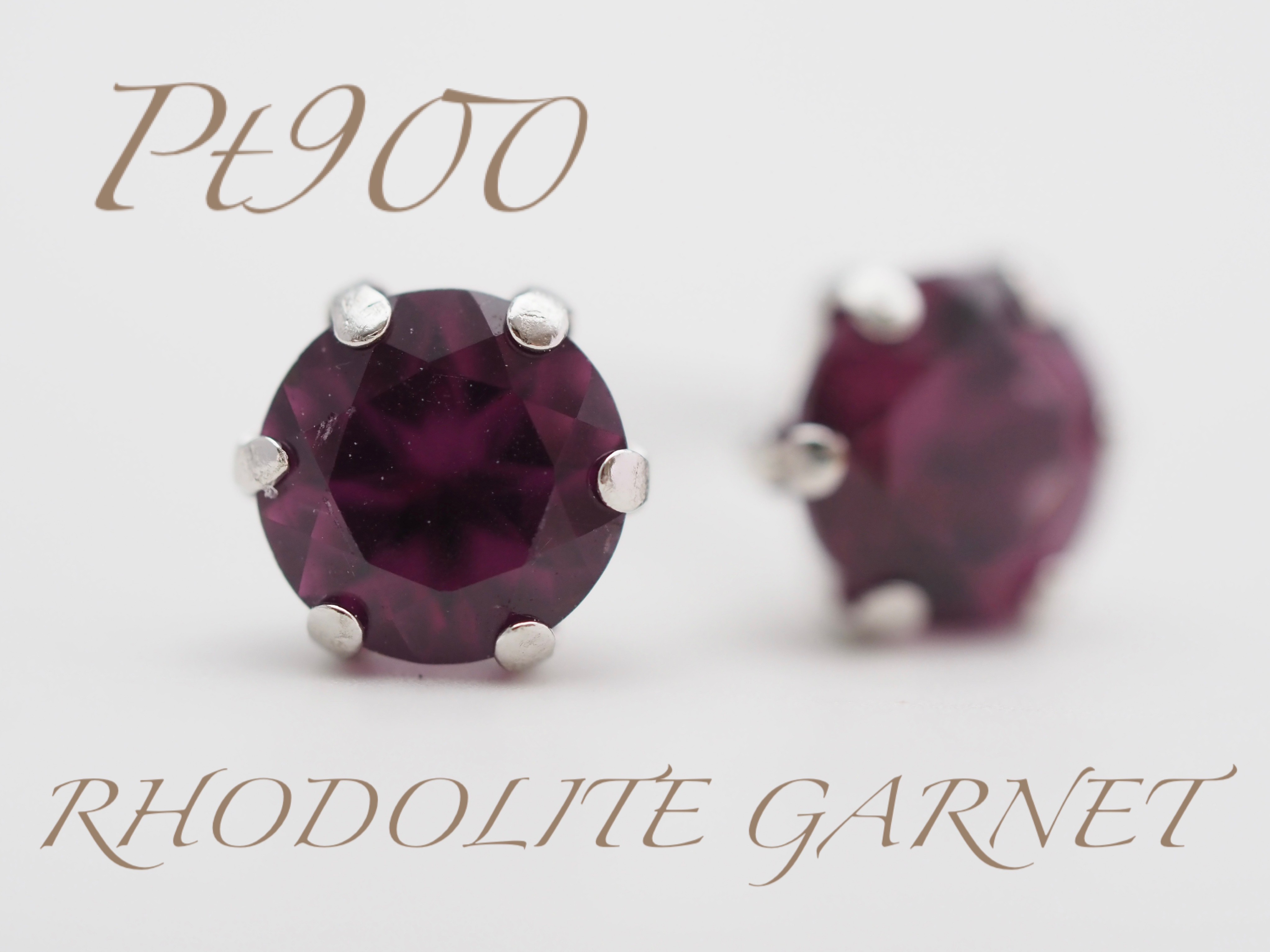 ～1月誕生石 ロードライトガーネット～  No.3285  Pt ロードライトガーネット1.10ct ピアス 20,720円