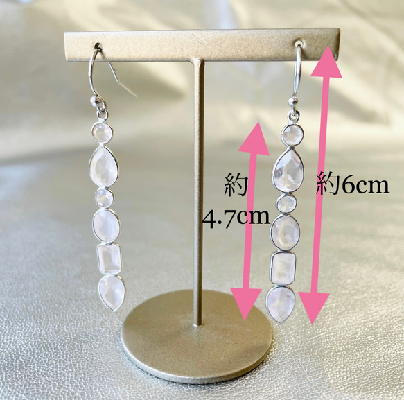 《SV925+ロジウムコーティング》天然石ピアス◇ローズクォーツ 9枚目の画像
