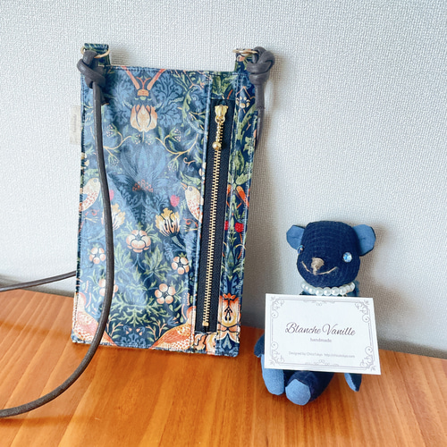 ウィリアムモリス ピンパーネル柄ラミネート布 スマホポシェット