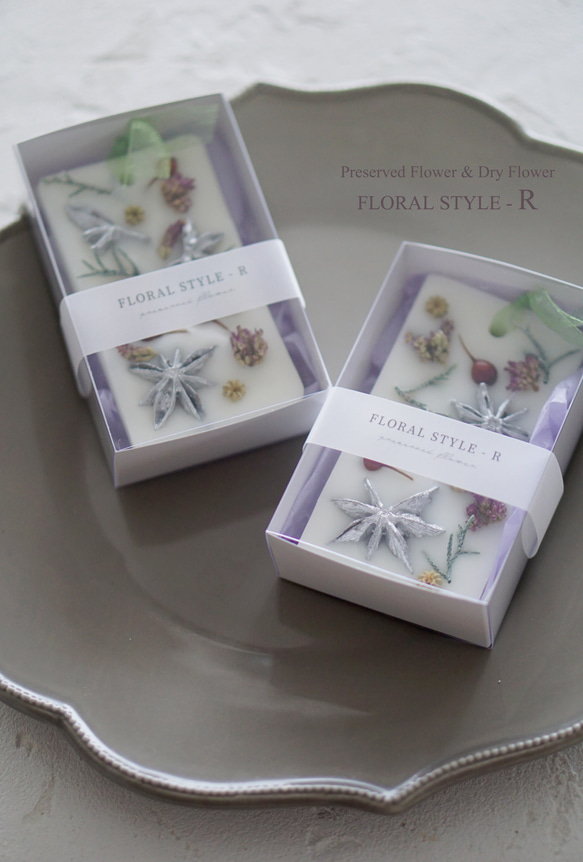 香りを楽しむ ”アロマワックスサシェ” （グニーユーカリ）日本製ソイワックス使用 ロマンティックガーデンの香り 3枚目の画像
