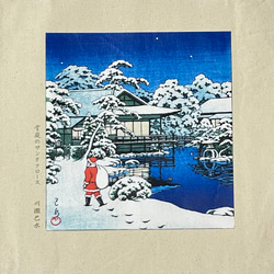 川瀬巴水　雪庭のサンタクロース　キャンバストートバッグMサイズ　内ポケット付 2枚目の画像