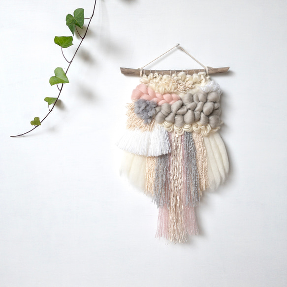 一点もの】ウィービングタペストリー 『みるく色のたぺすとり。b