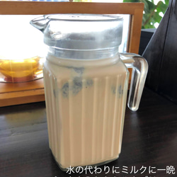 ［ポストカード型］CAFE Kiitos COLD BREWED COFFEE（水出しアイスコーヒー） ミニサイズ 8枚目の画像