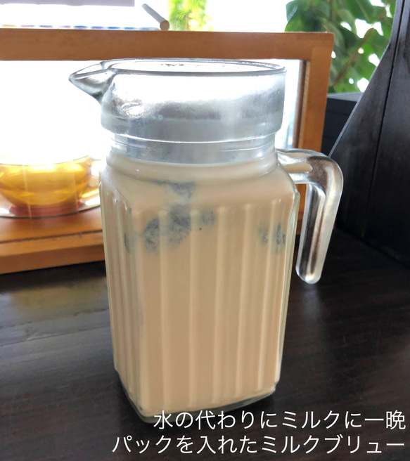 ［ポストカード型］CAFE Kiitos COLD BREWED COFFEE（水出しアイスコーヒー） ミニサイズ 8枚目の画像