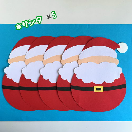 クリスマス サンタ トナカイ 製作キット 5セット おもちゃ・人形