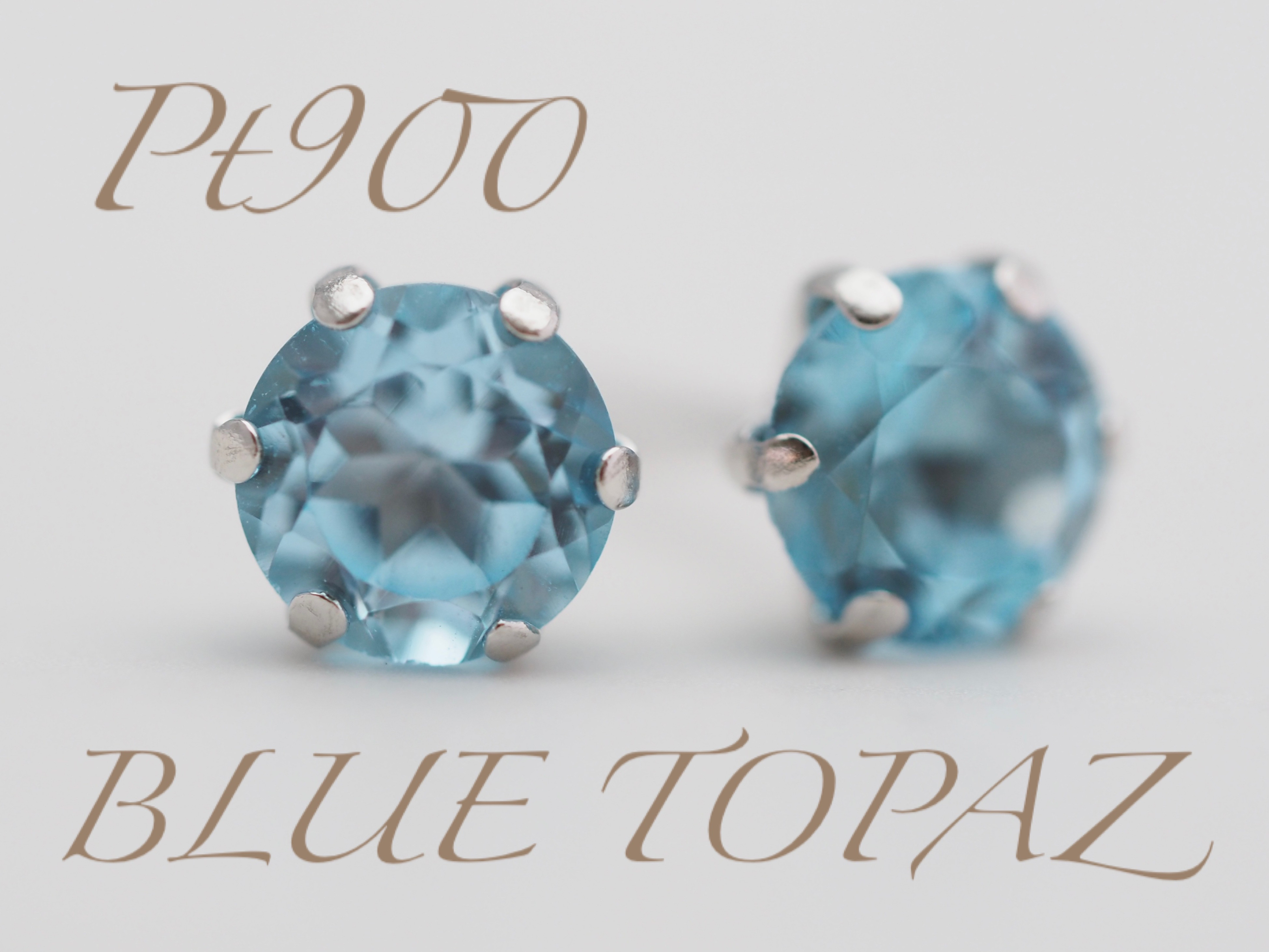 ～11月誕生石 ブルートパーズ～  No.3291  Pt ブルートパーズ1.00ct ピアス