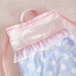 淡藍色和粉色荷葉邊背包【尺寸可變】 第3張的照片