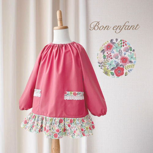素敵なLADYになれるフリルスモック｡.:*♡ お花柄フリル 100㎝～130