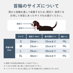 8色 パラコード の 首輪 わんちゃん ハンドメイド 散歩 大型犬 中型犬 小型犬 ペット #mm00000146 11枚目の画像