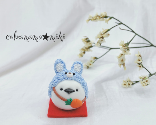 2235eb272775eacf008f8ef3c91313