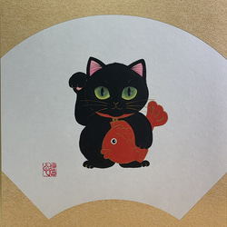 【原画】招き猫・黒猫／グリーンアイ／色紙額入り 2枚目の画像