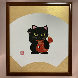 【原画】招き猫・黒猫／イエローアイ／色紙額入り 1枚目の画像