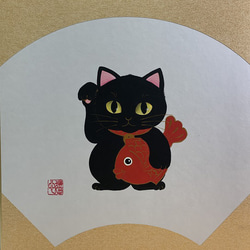 【原画】招き猫・黒猫／イエローアイ／色紙額入り 2枚目の画像