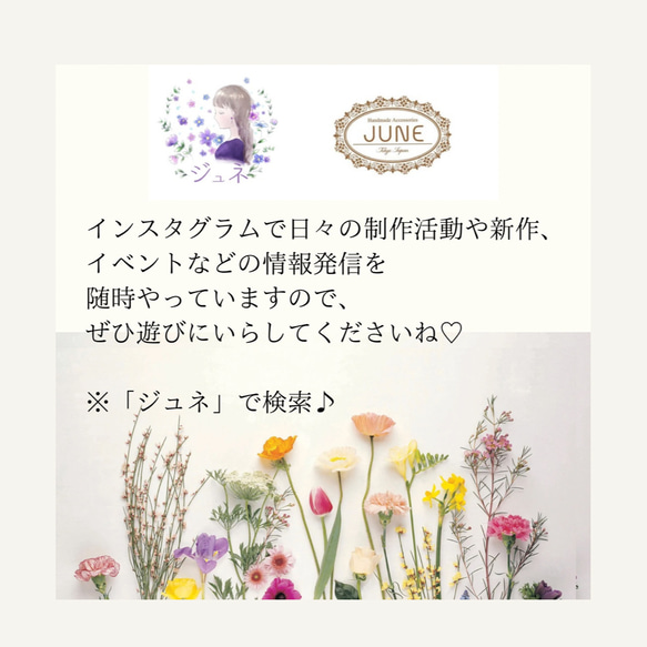 推薦用於紫色梅花，華麗的耳環/耳環和日本服裝♪ 第19張的照片