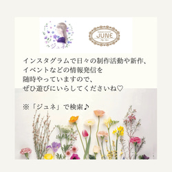 藍紫色梅花，華麗的穿孔耳環/耳環，推薦用於日本服裝♪ 第17張的照片
